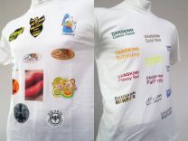 Danskinn Sample T-shirt