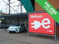 Emblem PVC-free Blockout Banner 330 (160 cm x 50 m)