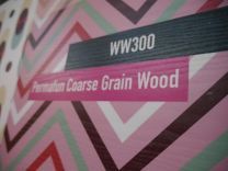 Mactac PermaFun Coarse Grain Wood Laminate (137 cm x 50 m)