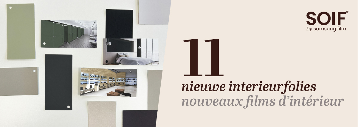 SOIF interior films